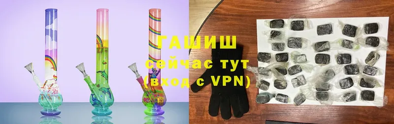 Гашиш Premium  Майский 